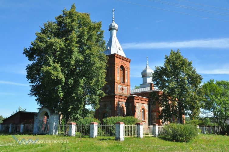 Vecsalienas Pravieša Jāņa Kristītāja pareizticīgo baznīca