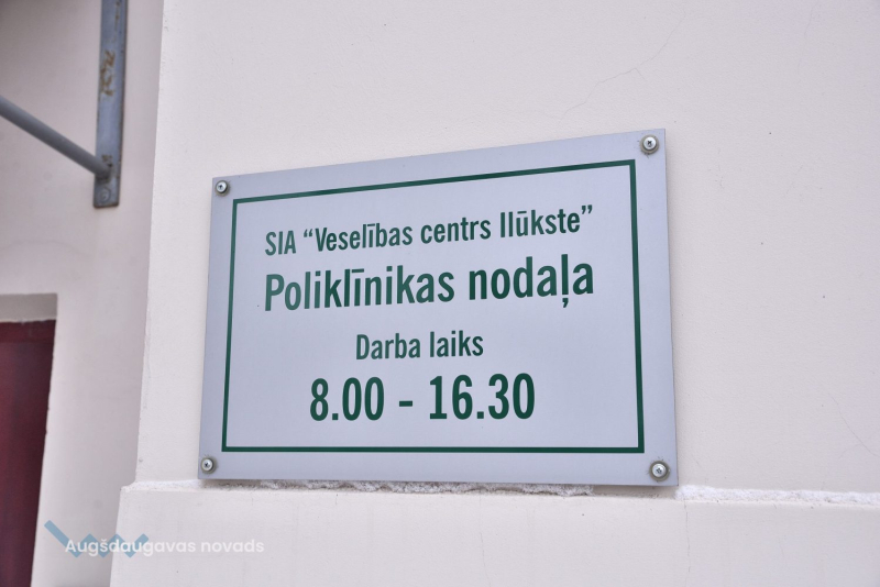 SIA “Veselības centrs Ilūkste”