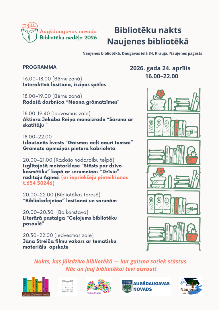 Bibliotēka