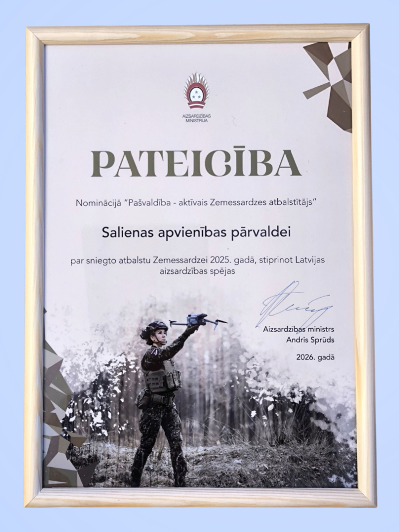 pateiciba