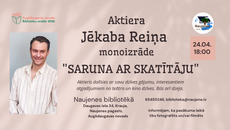Bibliotēka