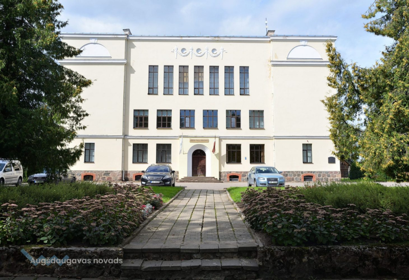 Ilūkstes Raiņa vidusskola