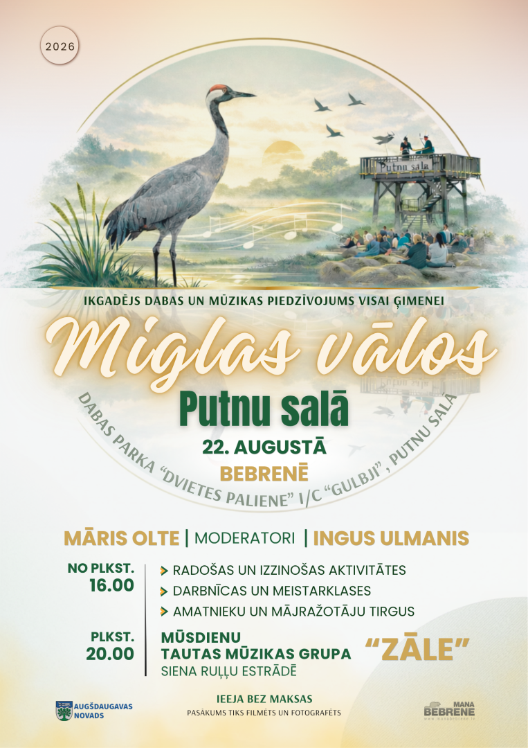 miglas vāli