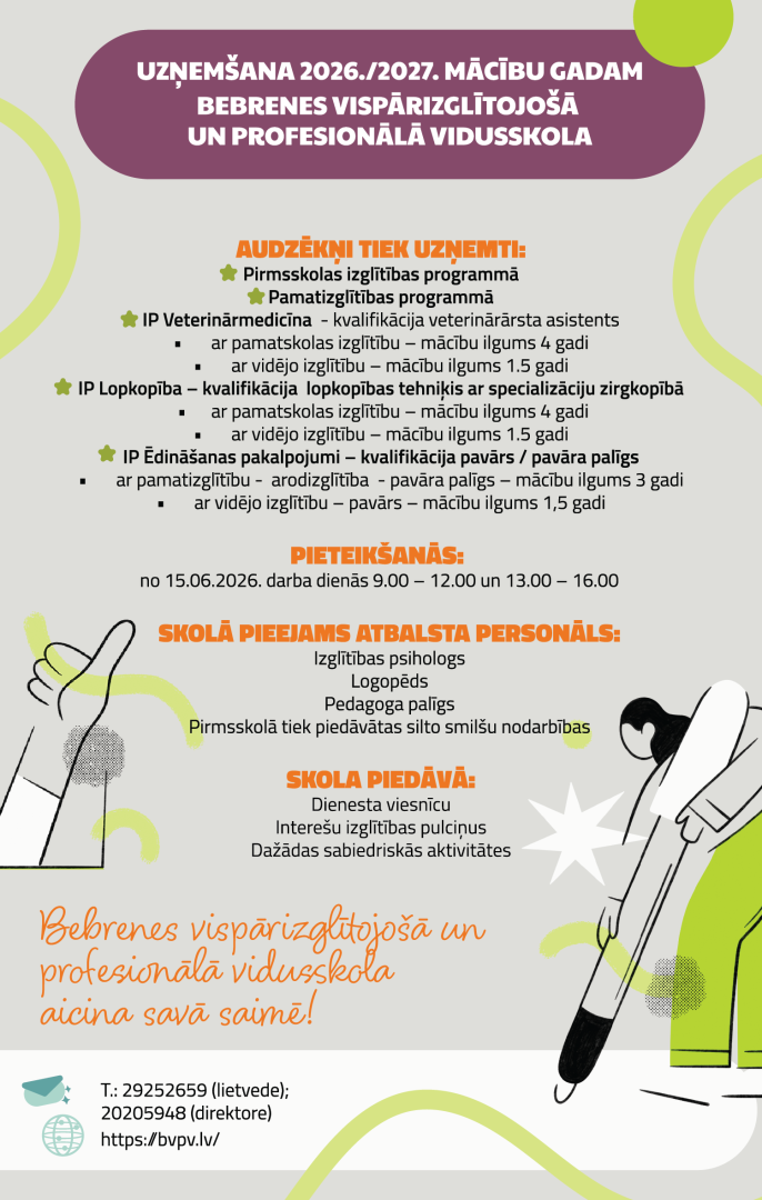 bebrenes tehnikums