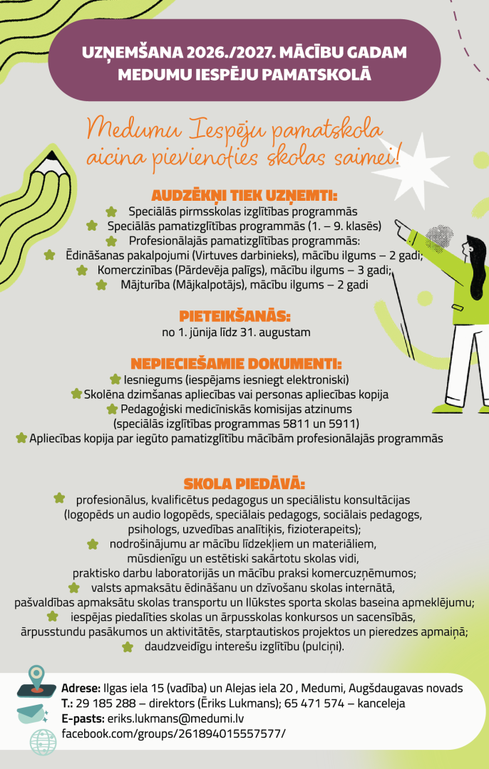 medumu skola