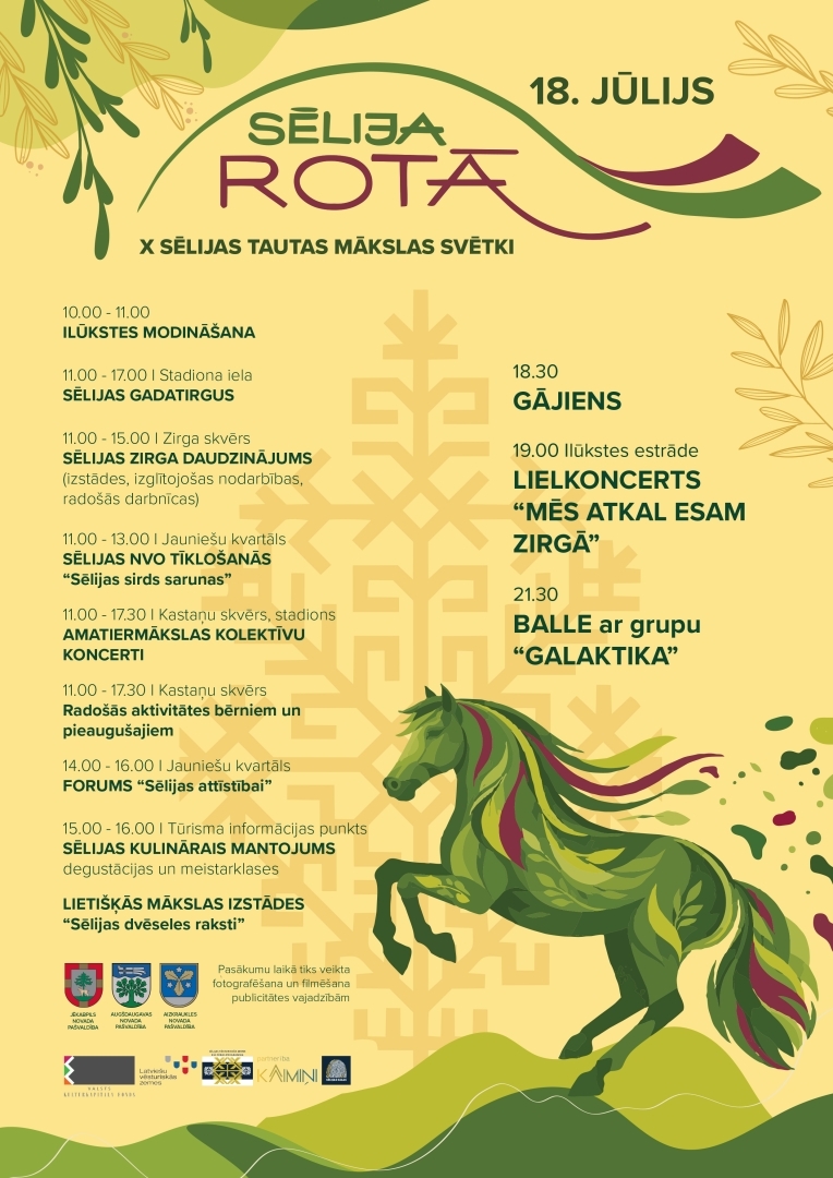 Sēlija rotā