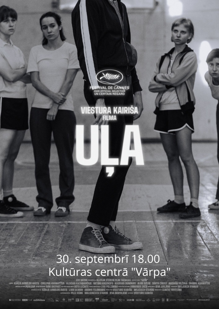 Plakāts par "Uļu"