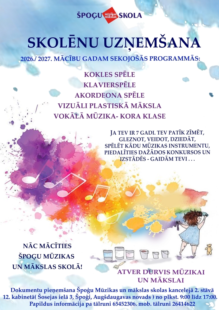 Skolēnu uzņemšana Špoģu MMS
