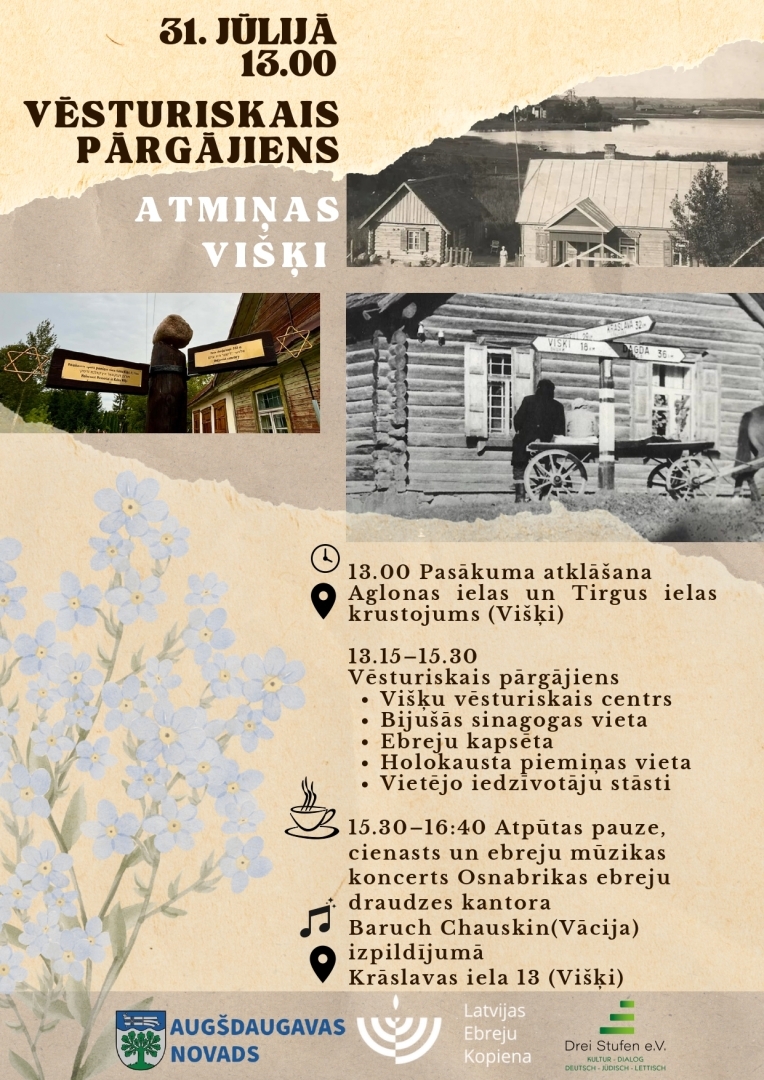 viski