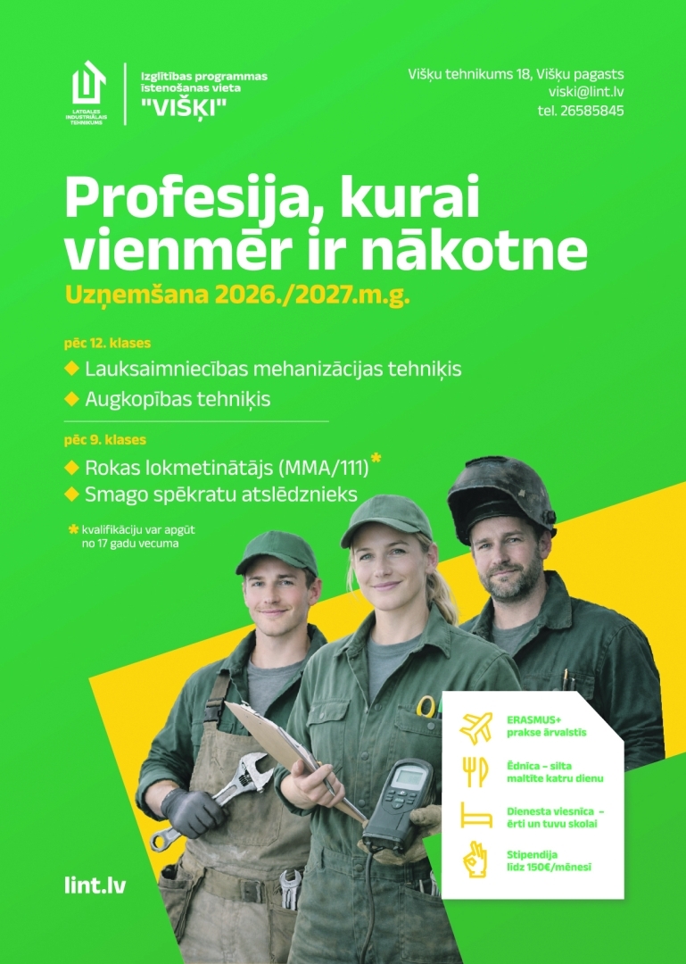 Višķu tehnikums