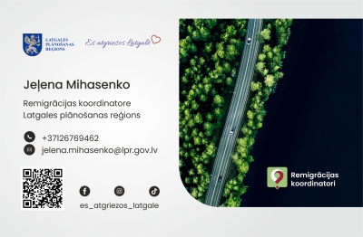 Remigrācija