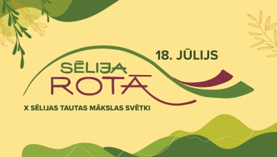 Sēlija rotā