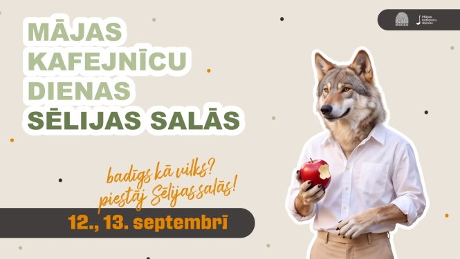 MKD Sēlijas salās