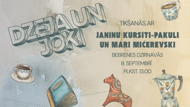 Dzeja un joki