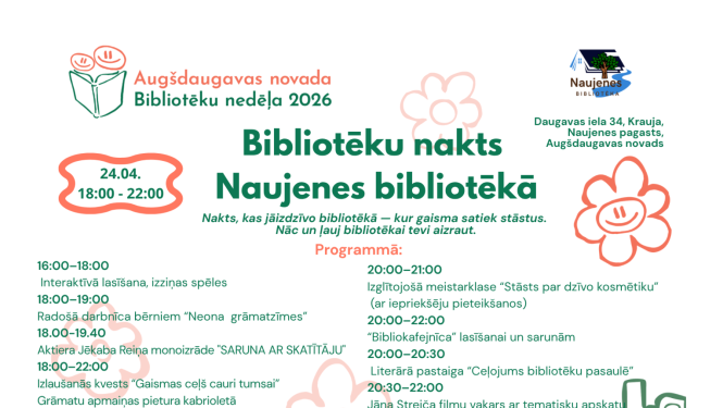 Bibliotēka