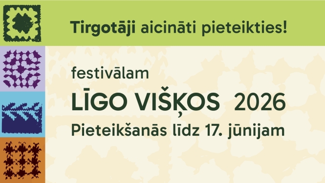 Līgo Višķos