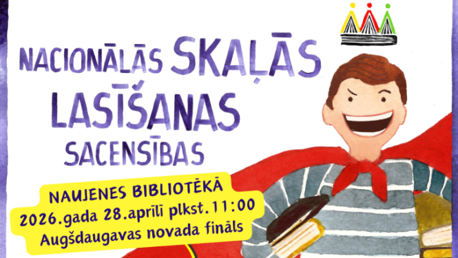 Skaļā lasīšana