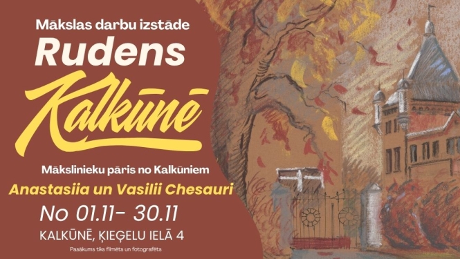 Izstāde Kalkūnē