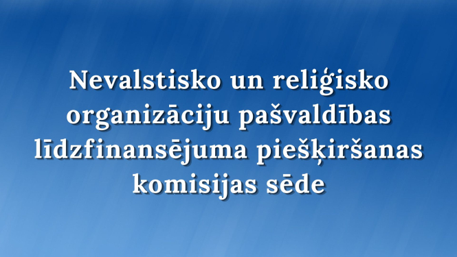 komisija