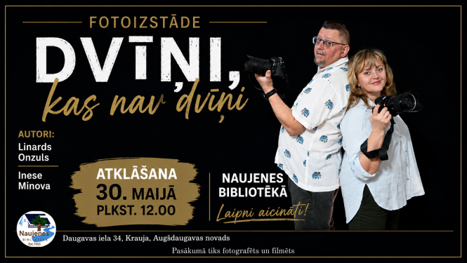 dvini