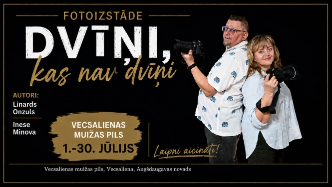 dvīņi