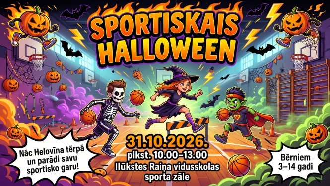 Afiša