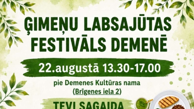 Ģimeņu festivāls