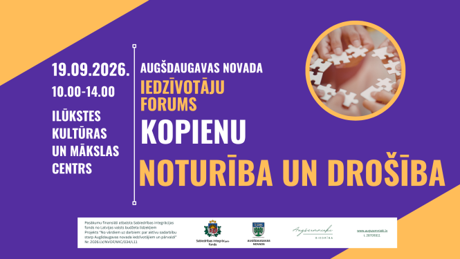Iedzīvotāju forums_Ilūkstē afiša