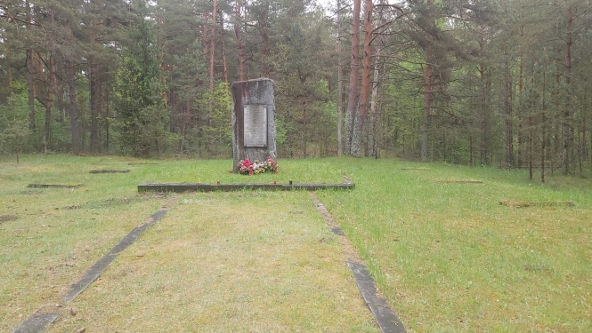 Ilūkstes Holokausta projekts