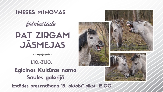 izstāde
