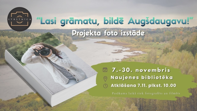 afiša