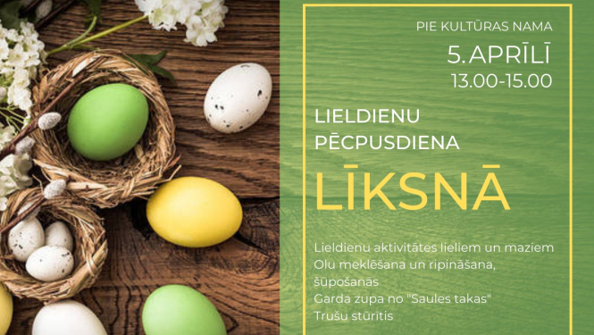 lield