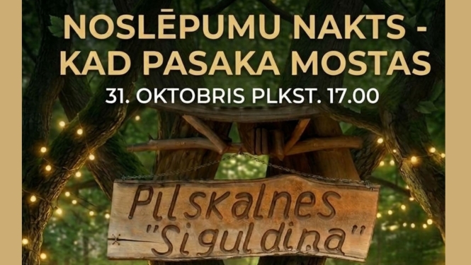 afiša