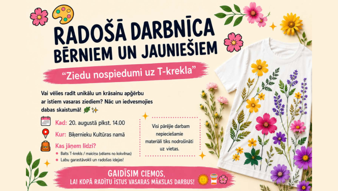 Afiša_radošā darbnīca jauniešiem