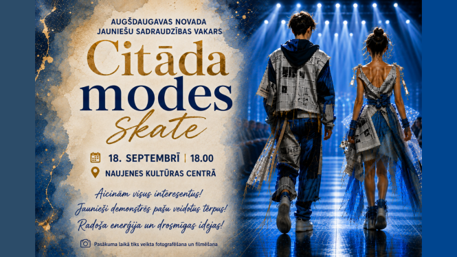 Citāda modesskate afiša