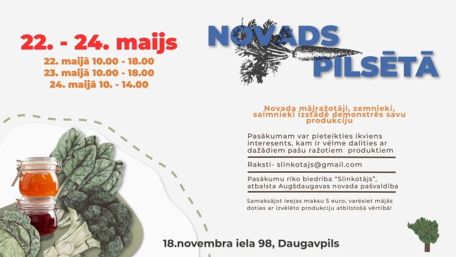Novads pilsētā attēls