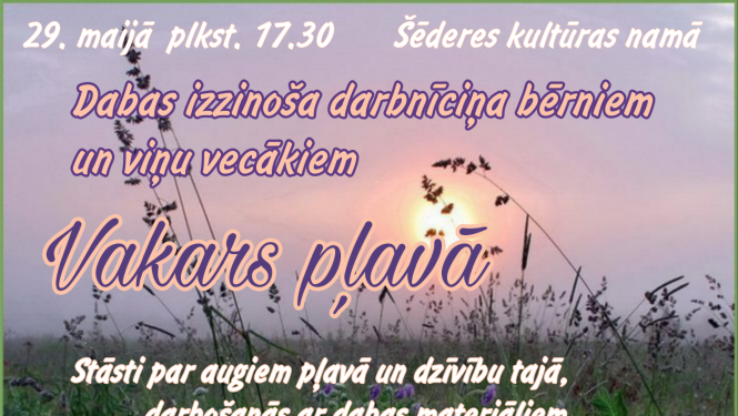 šedere