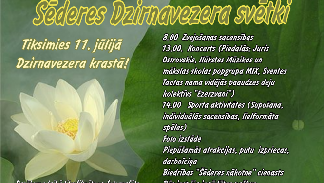 Šēderes dzirnavezera svētki