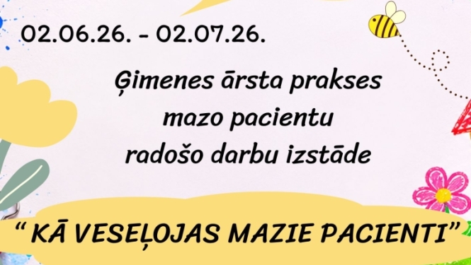 pilskalne