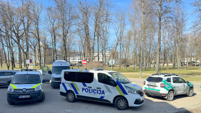 policmasin
