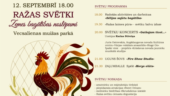 ražas svētku vizuālis