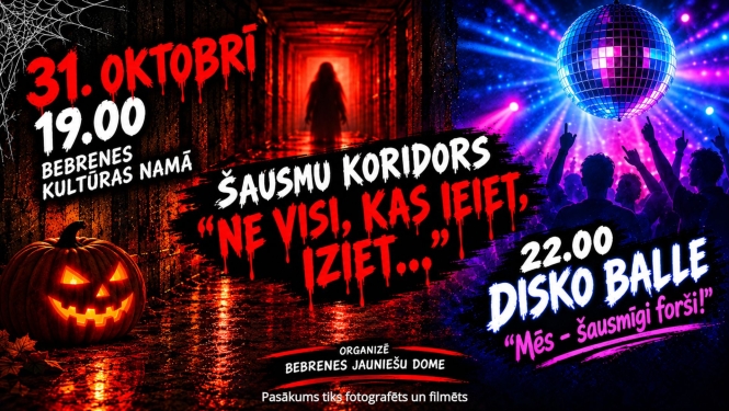 Šausmīgi forši