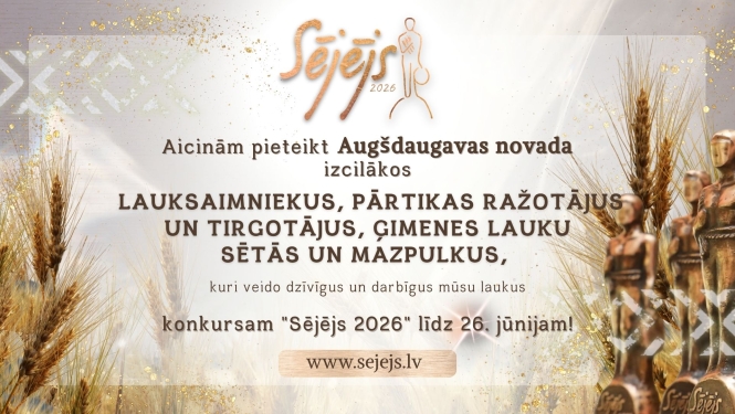 Sējējs plakāts