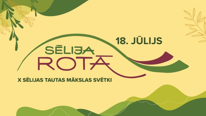 Sēlija rotā