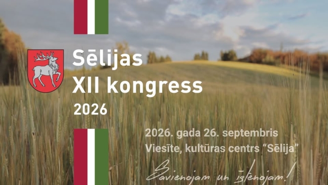 Sēlijas kongress 2026