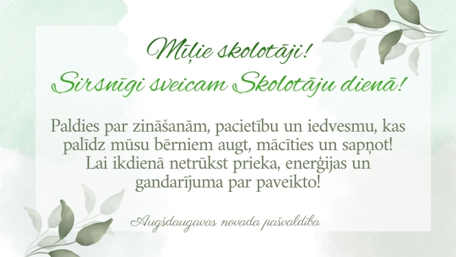 apsveikums
