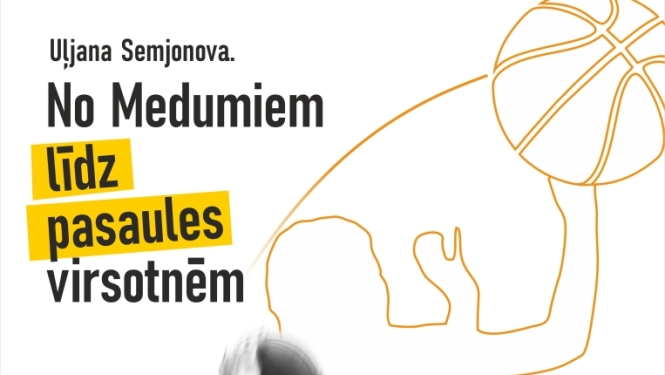 Uļas pasākuma afiša