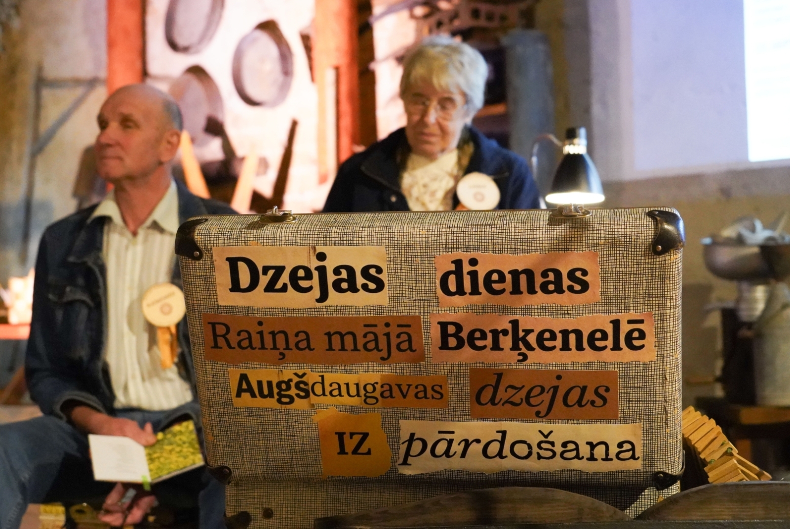dzejas diena