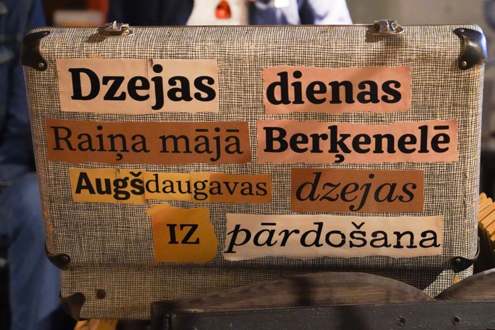 dzejas diena