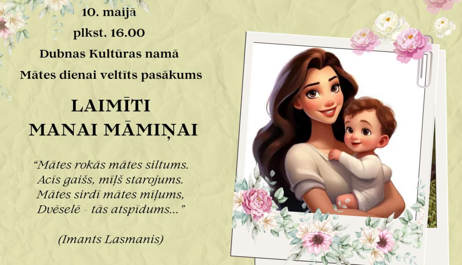 māmiņu diena